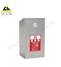 Stainless Steel Dustbin(TH-100S) 